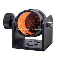 U-Bar-Überwachung Prisma