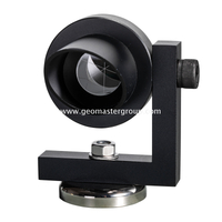 Regenschutzschienenprisma (48-mm-Basis)