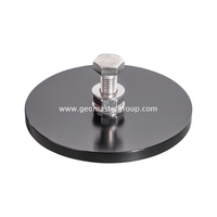 Schienenprismenplatte (80 mm)