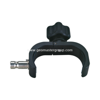 70 mm (Quick-Release-Wiege) (70 mm)