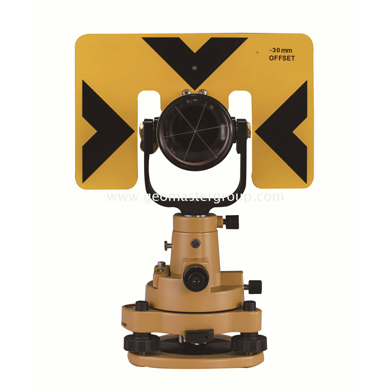 Prisma-Drehadapter (GS20,B/YEL)