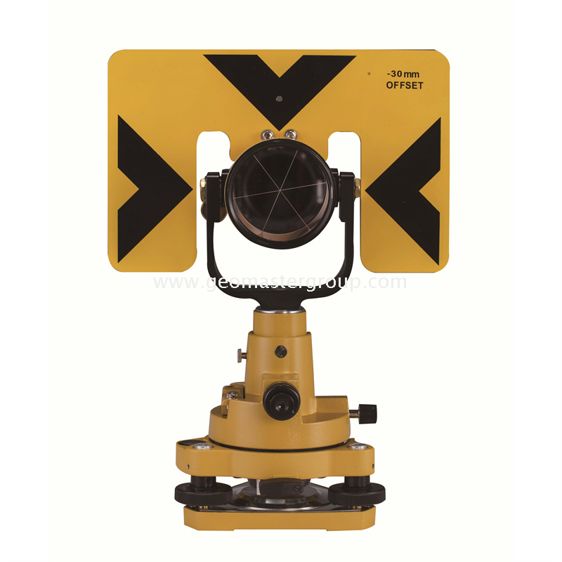 Prisma-Drehadapter (GS20,E/YEL)