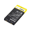 Lithium-Vermessungsbatterie (3,8 V, 5,2 Ah, 19,76 Wh)