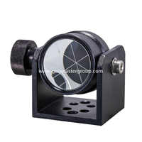 U-Bar-Überwachung Prisma