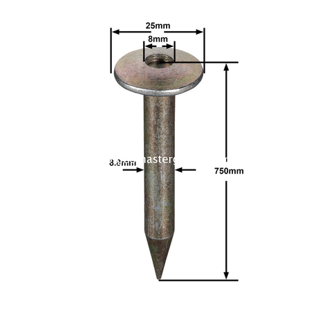 Stahl-Vermessungsnagel (75 mm)