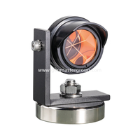 Regenschutzschienenprisma (48-mm-Basis)